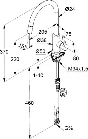 Смеситель для кухни с выдвижным изливом Kludi Bingo Star XS 468518778